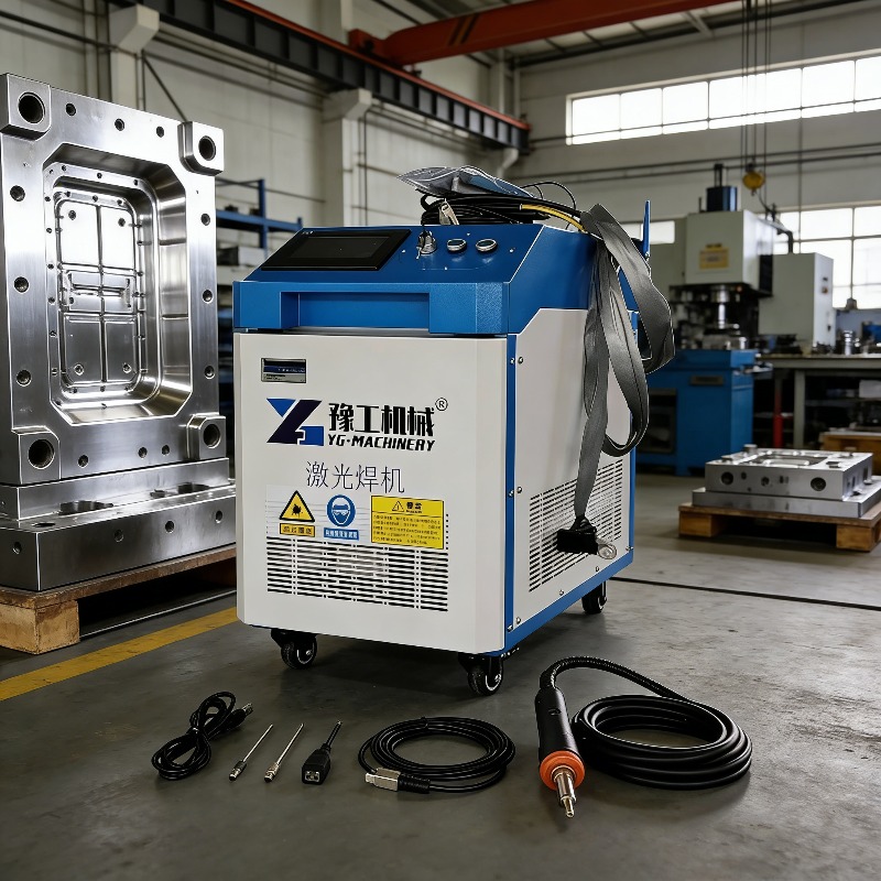 Industrial Laser Removal Machine - Macchina Industriale 3-in-1 per Pulizia Laser