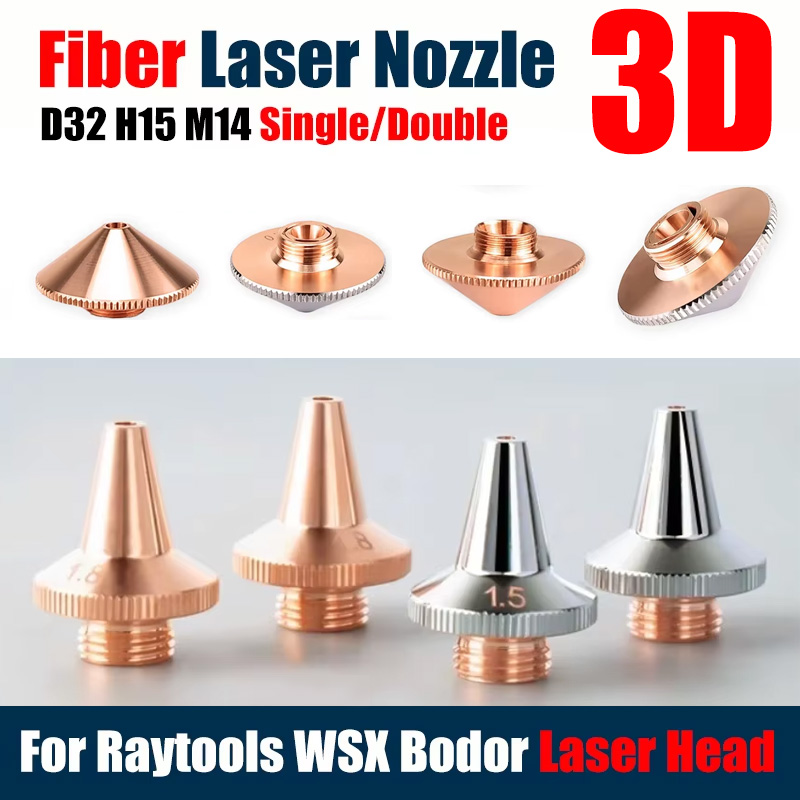 Metal Laser Cutter Head - Raytools D32mm H15 Calibro 0.8 1.5