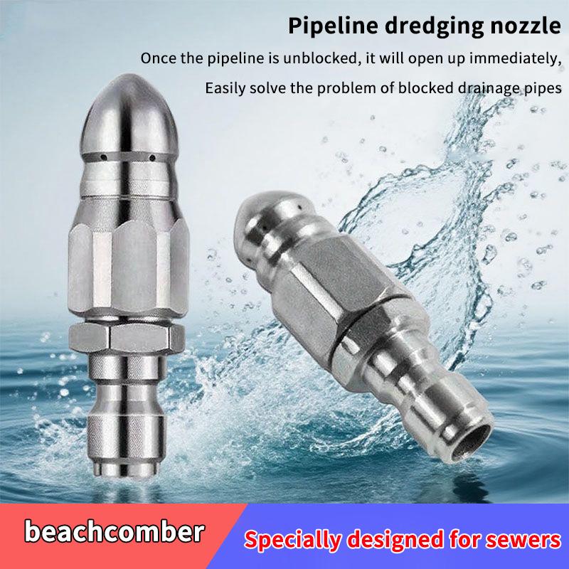 Laser Nozzle Ceramic - Nuovo·Ugello per Idropulitrice ad Alta Pressione