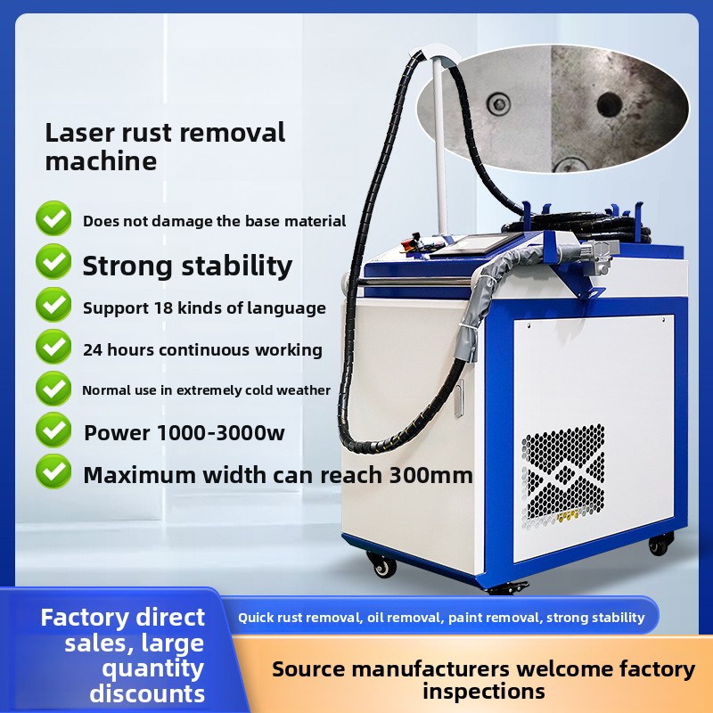 Pulizia continua a impulsi del - Industrial Laser Removal Machine recensione e prezzo