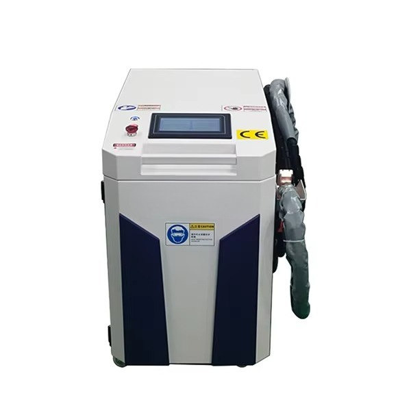 Macchina Laser Portatile Indus - Industrial Laser Removal Machine recensione e prezzo