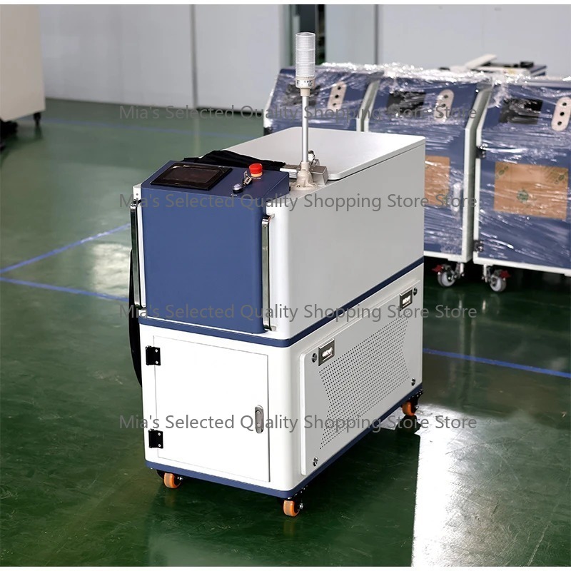 Macchina per Pulizia Laser 300 - Industrial Laser Removal Machine recensione e prezzo