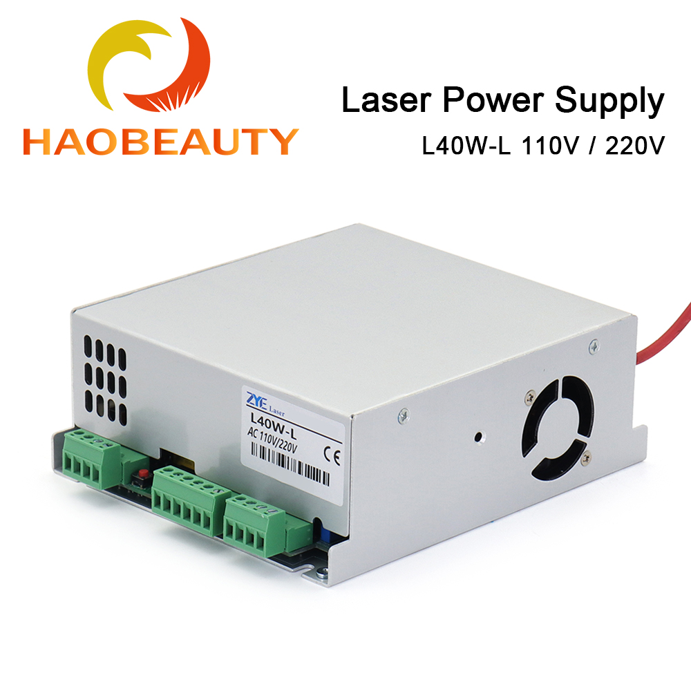 HAOBEAUTY MYJG-40 Alimentatore - Laser Engraving Software recensione e prezzo