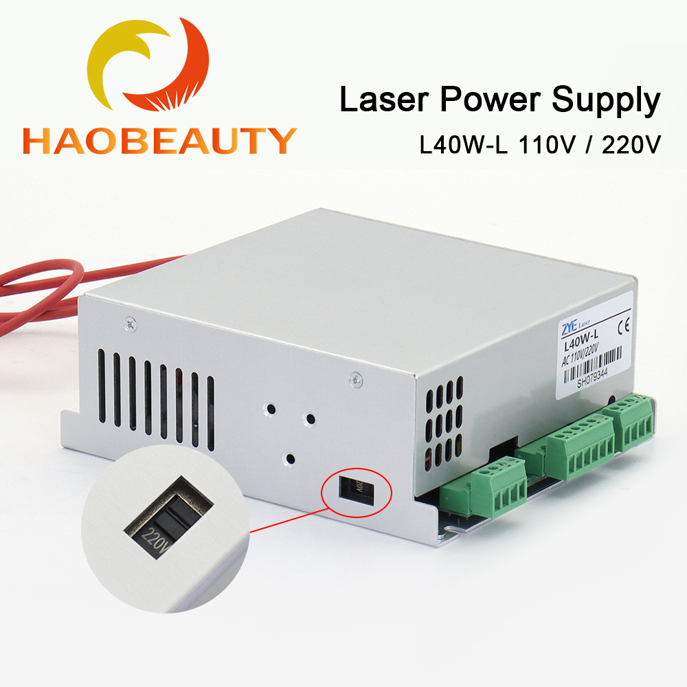 HAOBEAUTY MYJG-40 Alimentatore - Laser Engraving Software recensione e prezzo