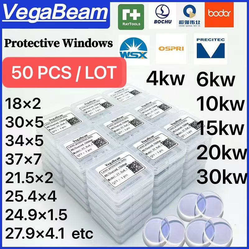 50 Lenti Protettive Laser 18x2 - Metal Laser Cutter Head recensione e prezzo