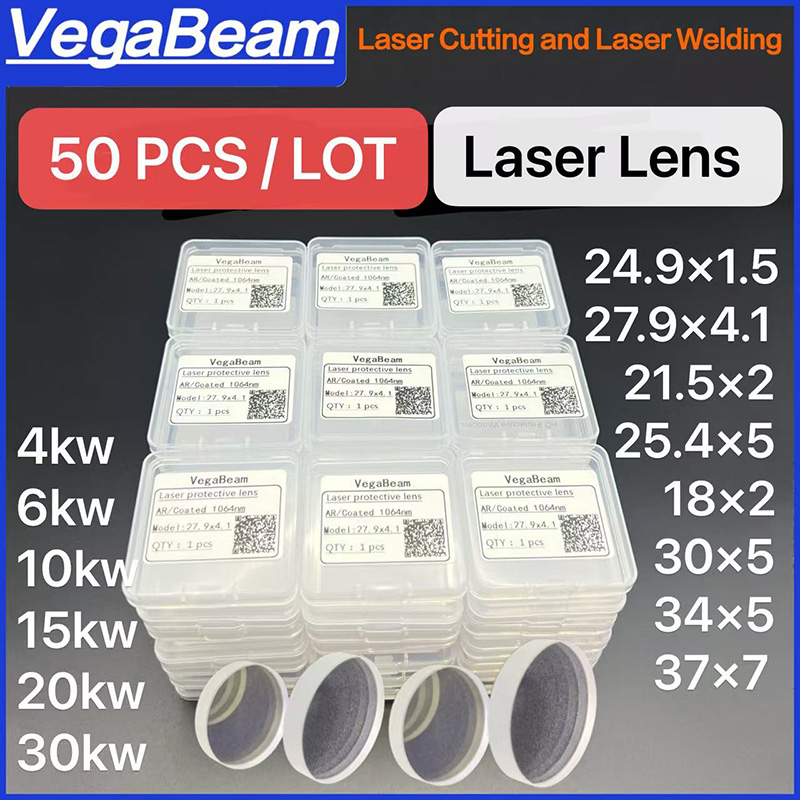 50 Lenti Protettive Laser 18x2 - Metal Laser Cutter Head recensione e prezzo